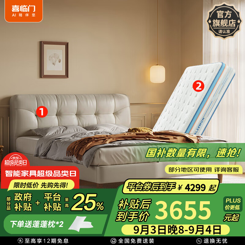 ϲ������Ƥ˫�˴��������ͷ缫��Ҿ�ʵľ���ŹǼܴ�����[����] ���+��pro���� 1.5*2��