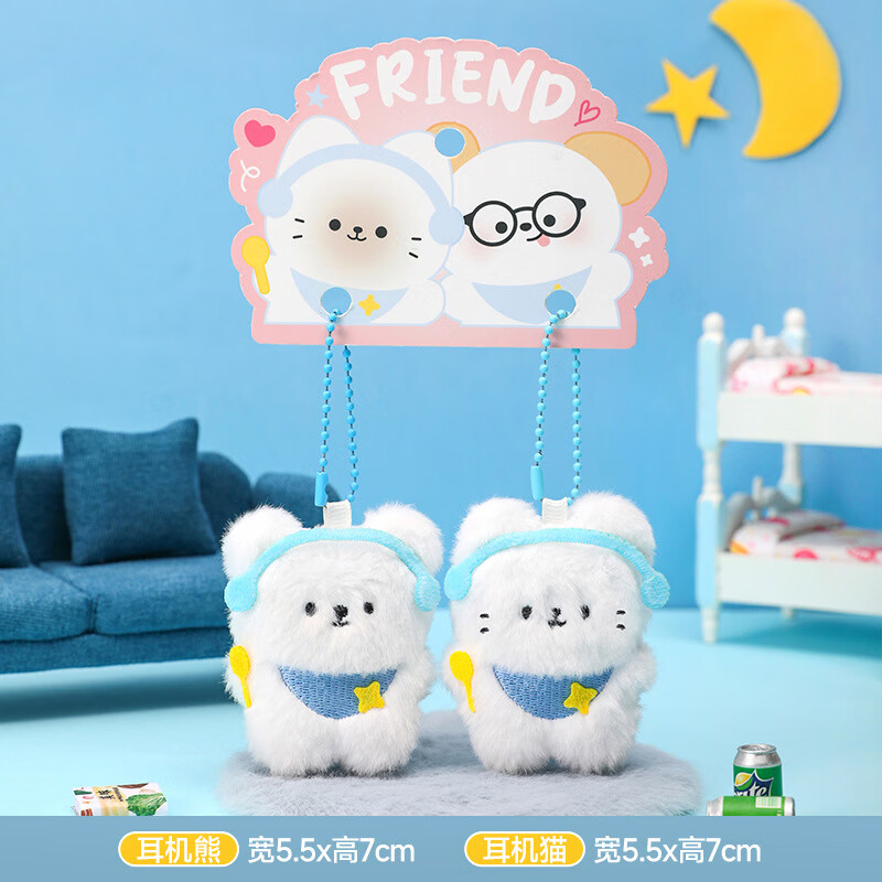 ���ܻ�����ɰ���ѹ֨֨������һ����żԿ�׿۹Ҽ�ץ���޻�ë�޹��� ��ͨë�޸ɷ�С�������-СèС