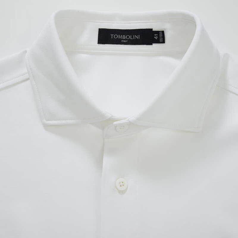 东博利尼【3A级抗菌衬衫】秋季新品羽绒蛋白衬衫男经典款纯色衬衣 白色 39