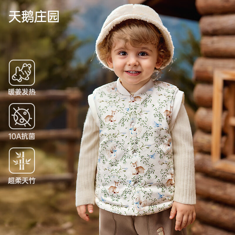 ŷ�У�OUYUN��Ӥ�������ﶬ�¿�Ӻ񱦱�Ůͯ��ͯ�����⴩��ů��ͯ���� ���ׯ԰ [10A���־� A���׼] 100 [�������� 90cm-100cm] 33.9Ԫ