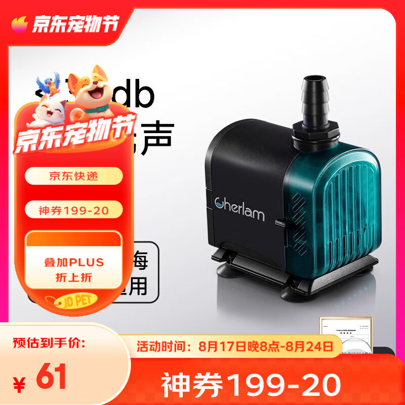 ������׾���ˮ��Ǳˮ��ѭ���ò����ú�ˮ��С�ͼ��ù��˳�ˮ��18w