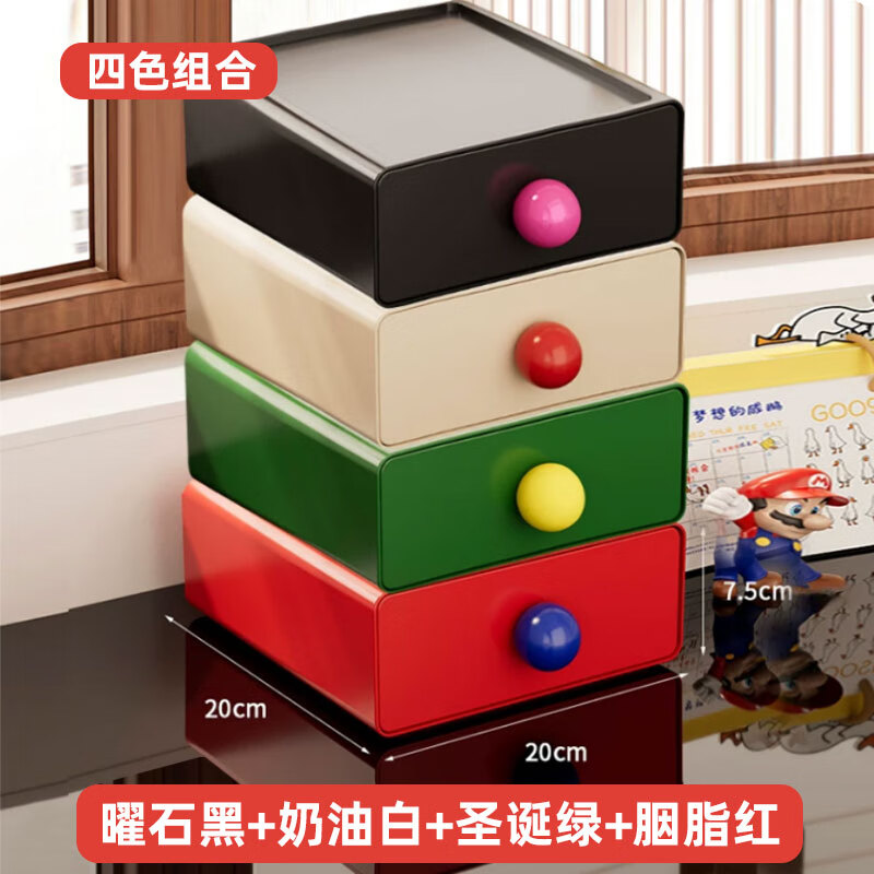 ˳�� ��Ͱ��������ɺ� ����ʽ ��ɫ��� �ڰ��̺� �޹�� 12.02Ԫ