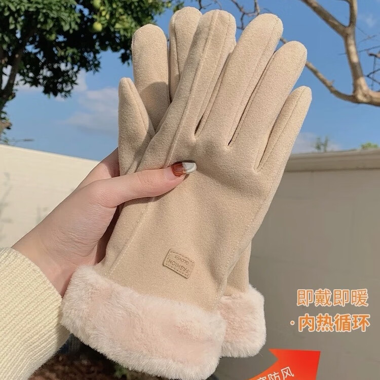 气质手套女士冬季骑行保暖加绒加厚触屏学生骑车防风防寒 黑色 均码