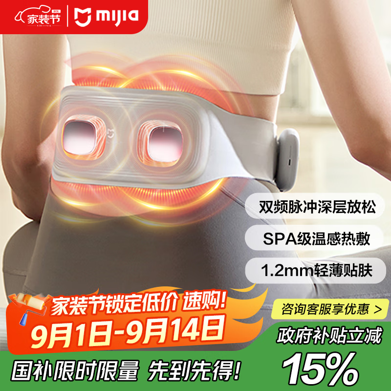 �׼�С������������Ħ����׵��Ħ���������������ȷ�ů��ů��ů������������Ҳ�����ʦ��������Ů��ʦ