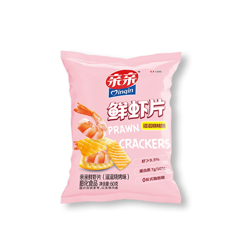 亲亲膨化休闲零食小吃任选6包
