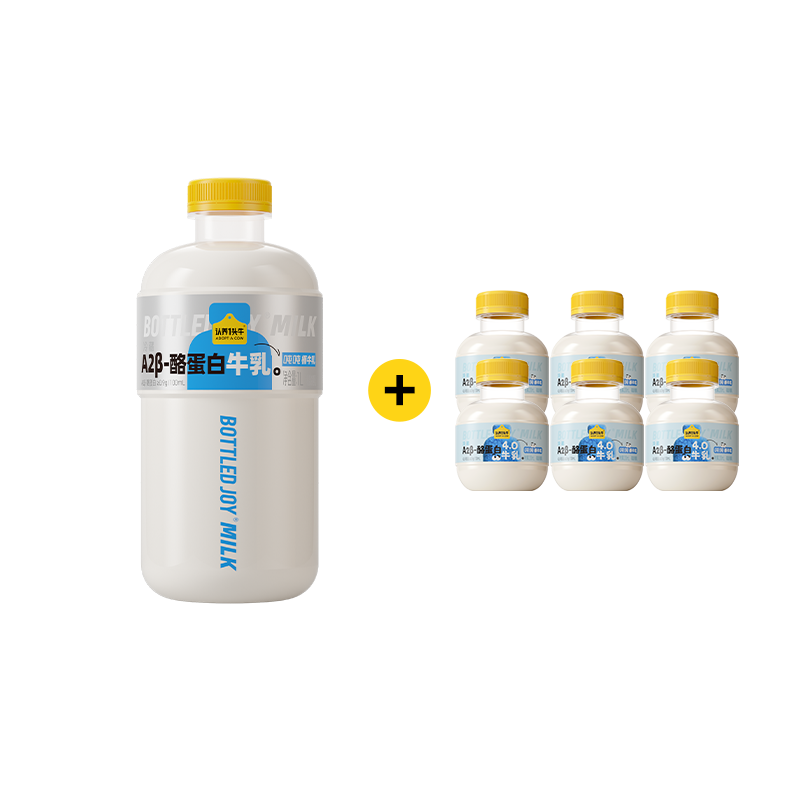 ����һͷţ A2��-�ҵ��׵����� 1L��ƿװ+200ml*6 ���ţ�� ������ͬ�� 34.31Ԫ�����׹���