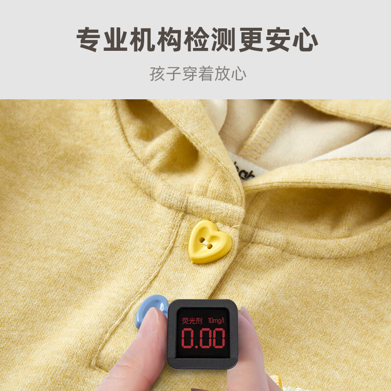 可英 GOWINBABY女童套装运动2025新款秋季女宝多巴胺秋装女孩卡通休闲两件套 蓝色 110 (适合身高100cm-110cm)