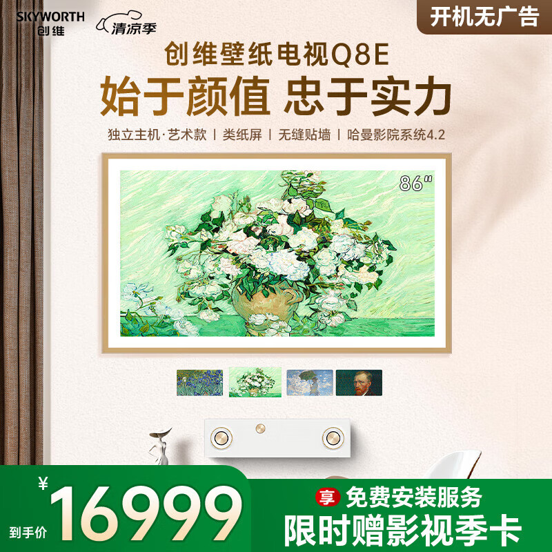 άֽ86Q8E 86Ӣ ڻ ƹ ޷ǽ ӻ ҵҺƽ Ҳ