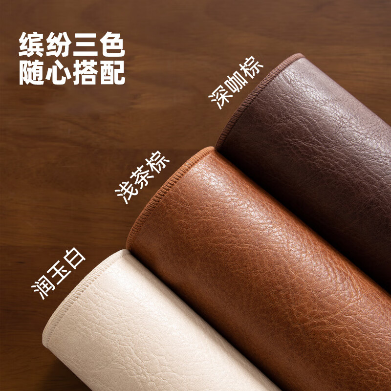 何健弓牛皮办公桌垫鼠标垫大防水防油免洗桌布电脑桌面垫电竞 御龙耀九天-浅棕 复刻牛皮 轻奢感 x 50*80cm【安全放心】