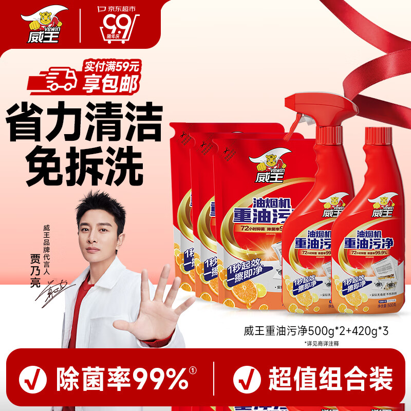 �������������� �����־����۾� ȥ�������̻���ϴ�� 500g*2+420g*3