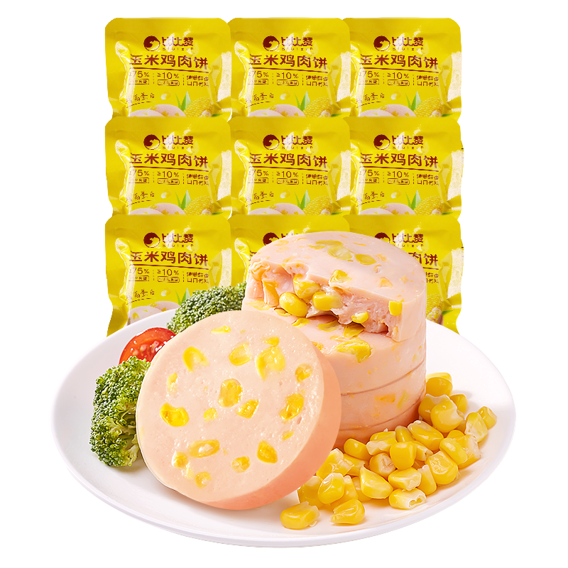 比比赞（BIBIZAN）玉米鸡肉饼360g装即食鸡胸肉玉米肠健身高蛋白轻食代餐