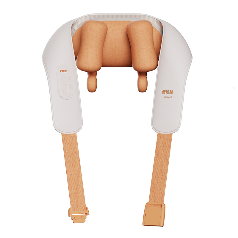 倍轻松(breo) 颈椎按摩器 N5miniS颈部按摩仪肩颈按摩器无线锂电家用按摩披肩 国家补贴送母亲父亲节生日礼物 送礼推荐-N5miniS