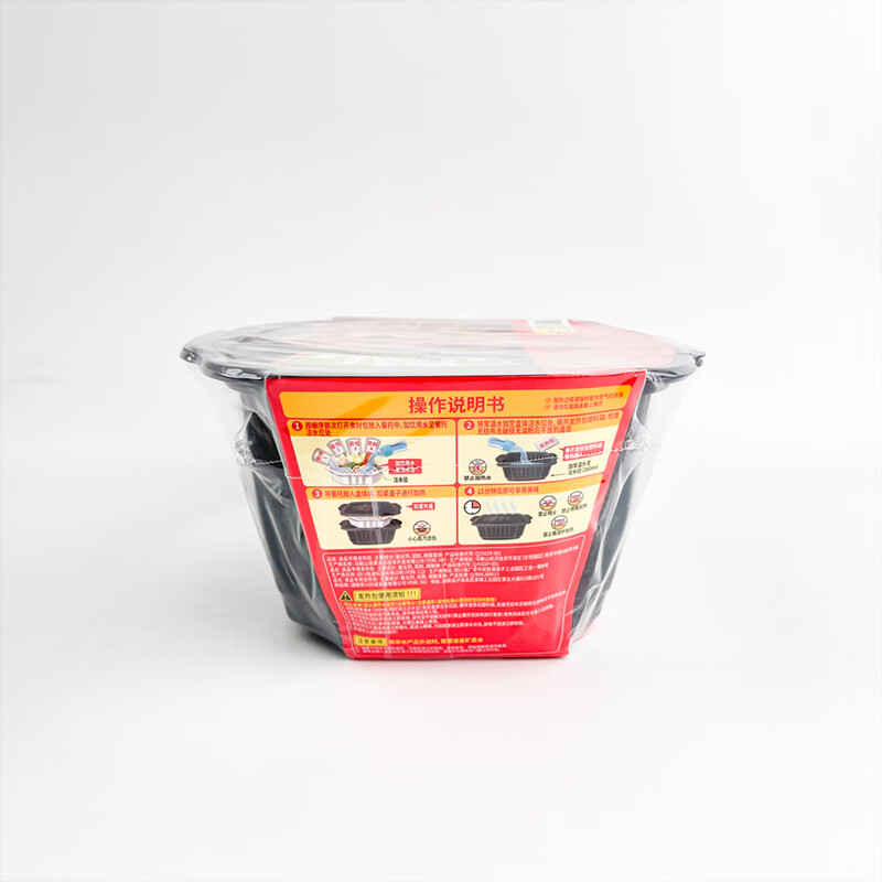 火锅食材 海底捞香辣素食自热火锅400g