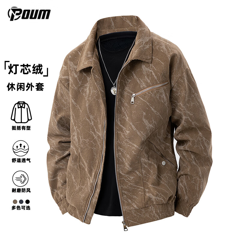 POUM灯芯绒外套男士秋冬款美式潮牌休闲复古工装夹克JK3785卡其XL
