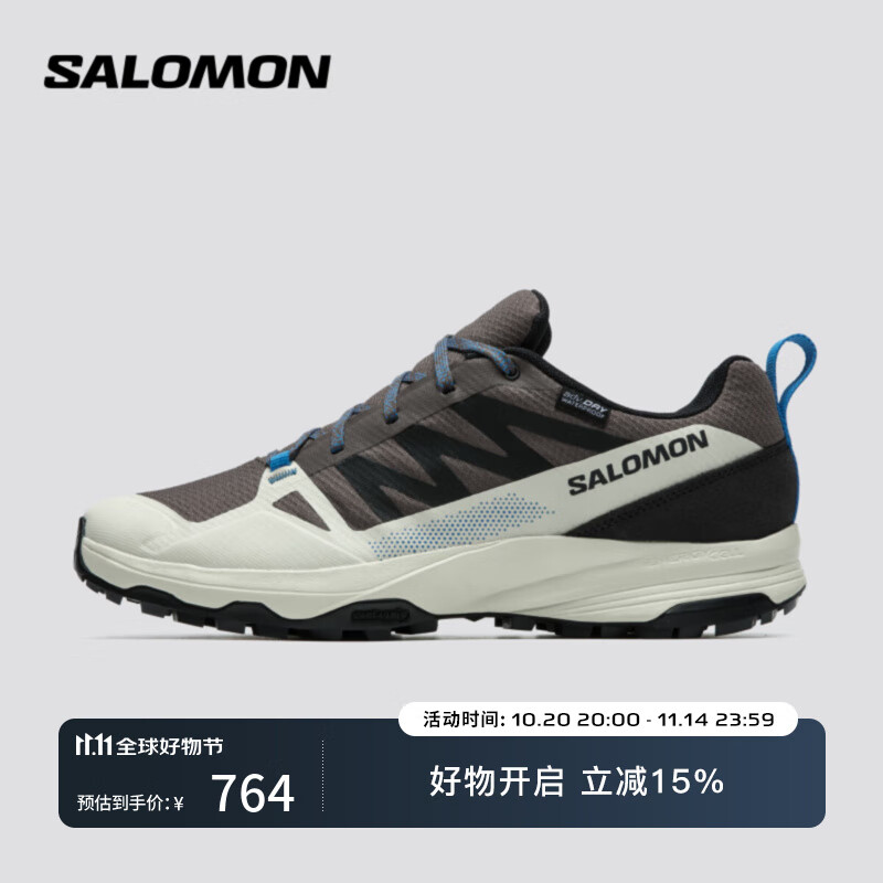 萨洛蒙（Salomon）男款 城市轻户外防水透气稳定抓地运动轻量登山徒步鞋 SALIBA WP 铁灰色 477981 41 (UK7.5丨 41 1/ 3)