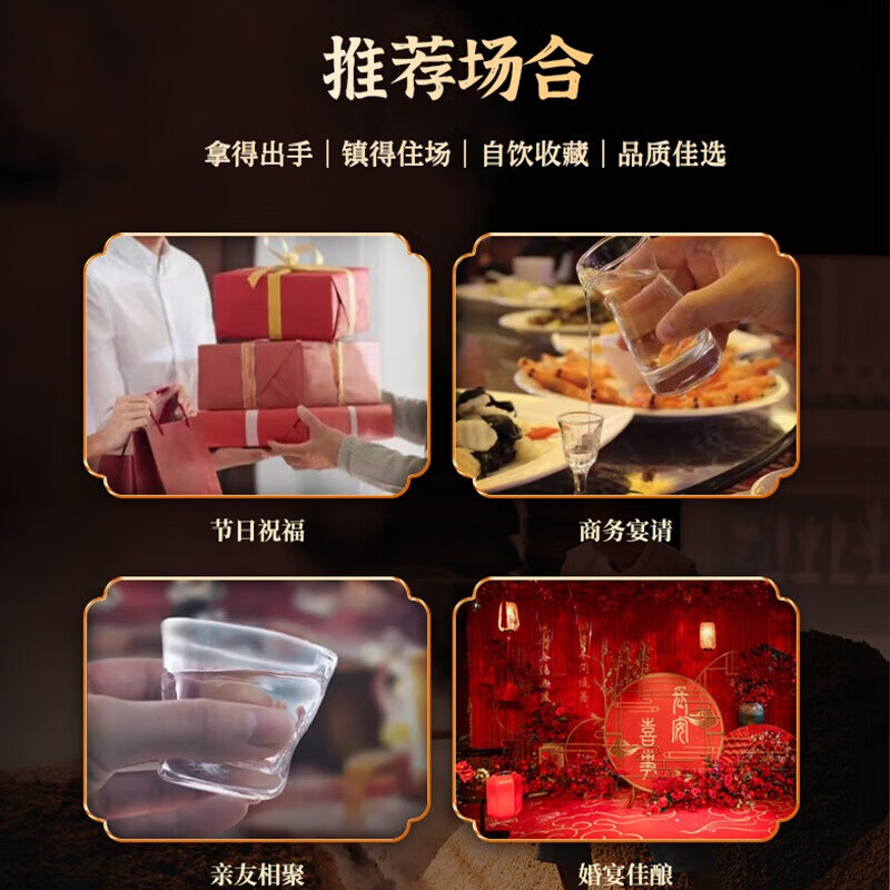 赖世石贵州茅台镇赖氏酱香型白酒口粮酒坤沙高粱酒纯粮粮食酒品鉴酒53度 53%vol 500mL 6瓶 整箱6瓶装(三个手提袋)