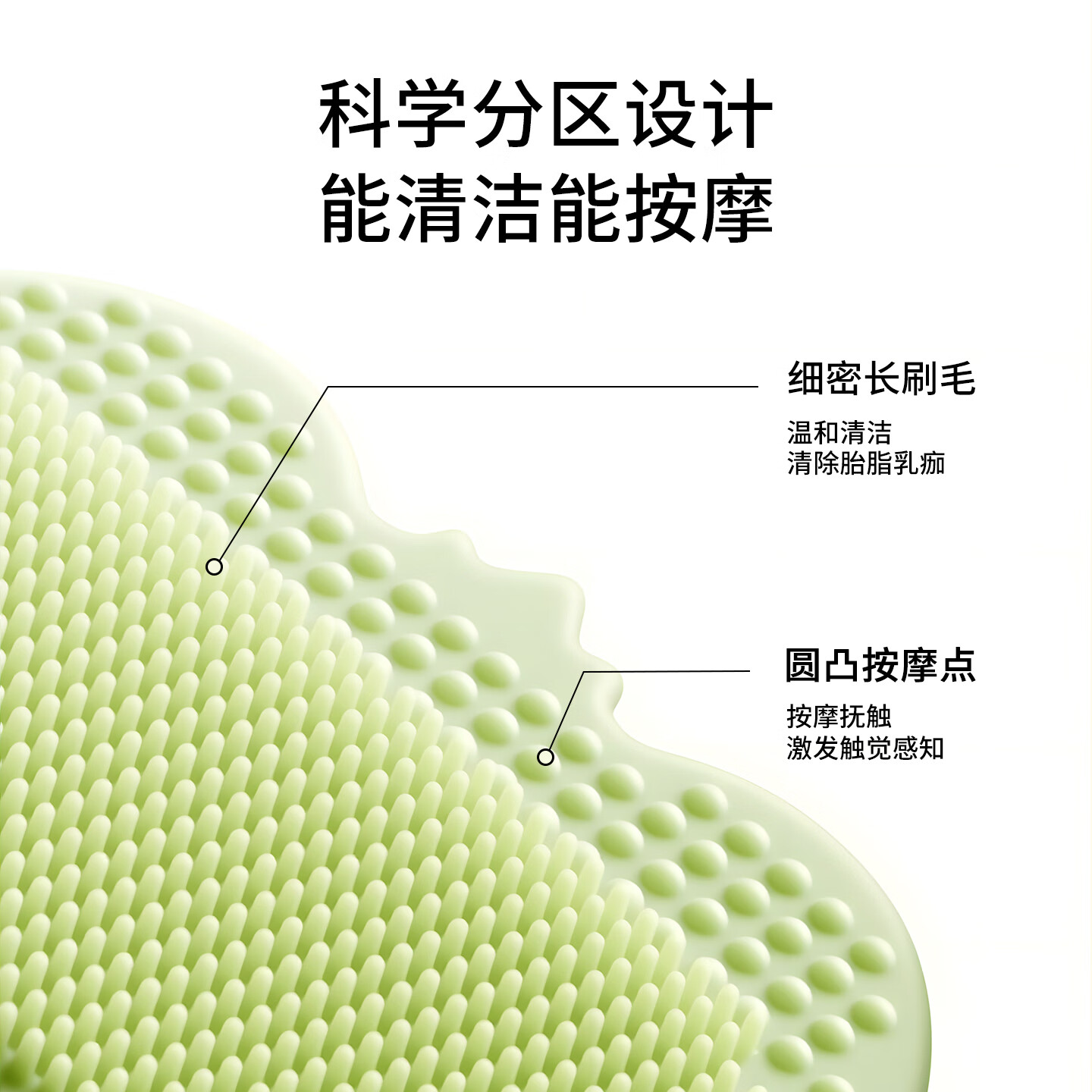 嫚熙（EMXEE）婴儿洗头刷硅胶按摩神器宝宝洗澡去头垢用品新生儿搓澡沐浴棉 绿松蓝