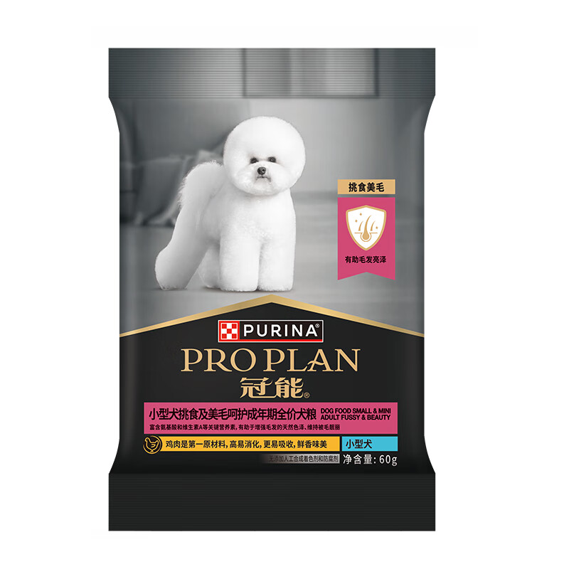 ����Ȯ��С��Ȯ��ʳ����ë�ǻ�������ȫ��Ȯ��60g 1.9Ԫ