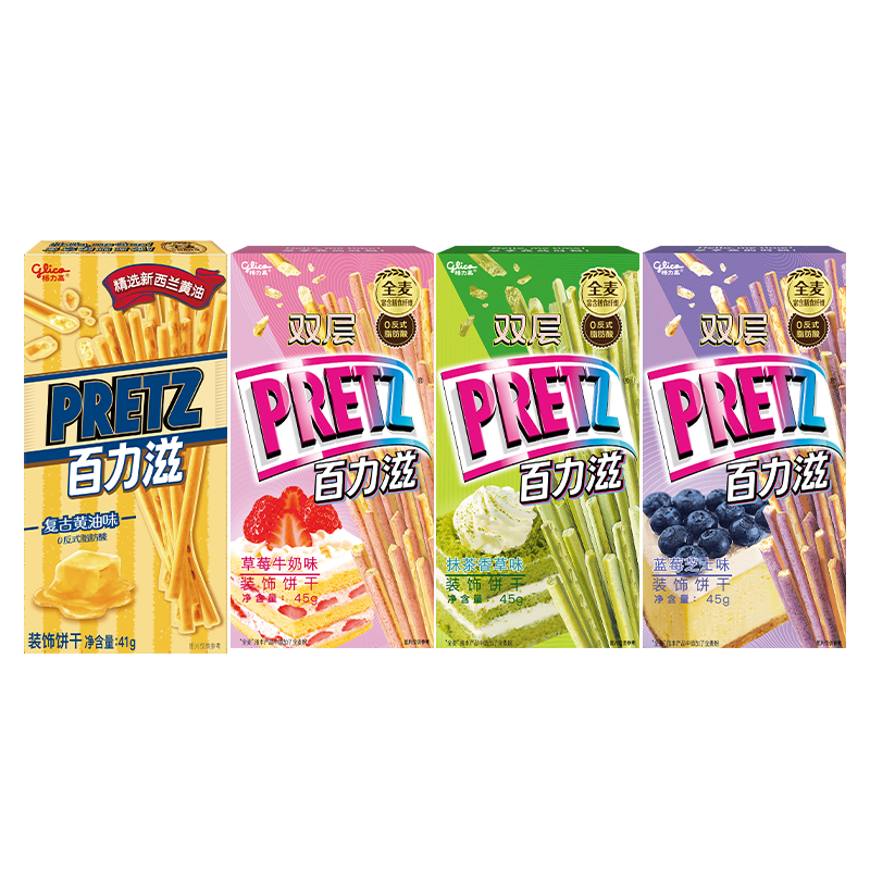 格力高(glico)百力滋春日限定缤纷装176g(4盒）饼干休闲零食下午茶小吃