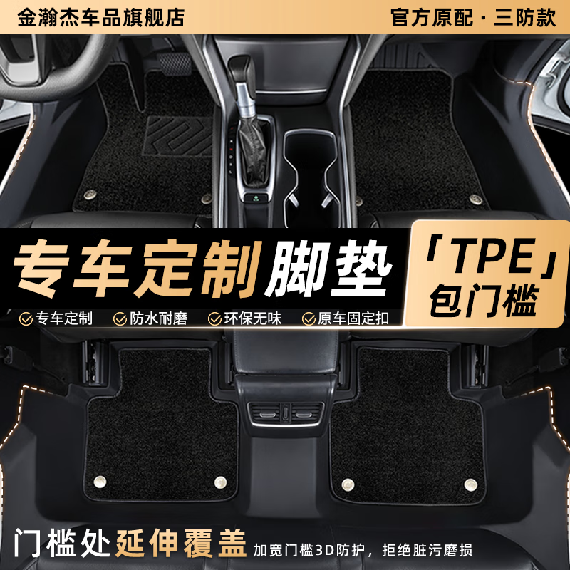 嫽ררtpeȫΧŵüԸ˴ղ᱾ ˫㡿ȫΧTPEż+ɫ 298Ԫ