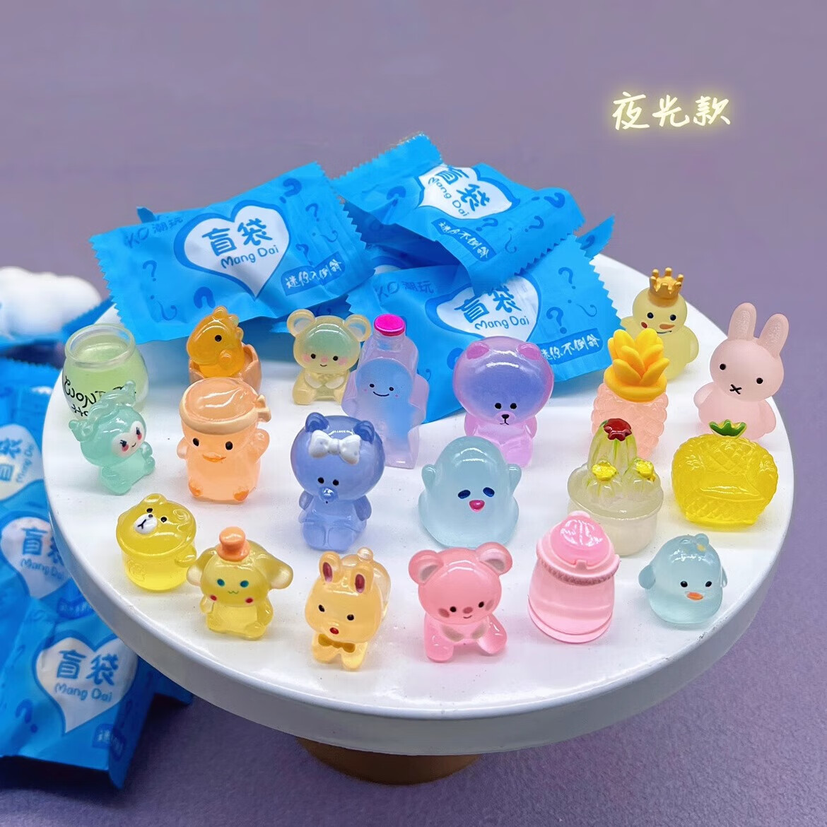 ����ҹ�⿨ͨä��΢��ģ��С���� ҹ�䷢���ͯ��߰ڼ� ����С���� 1�� 0.01Ԫ