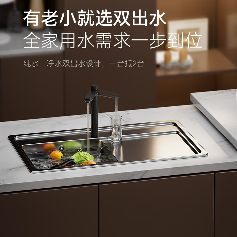 志高（CHIGO）净水器家用厨下1000G鲜活直饮水RO反渗透通用滤芯纯水机加热制冷一体管线机前置套装 【全屋净热三件套】GD1000+K10管线机+Q28前置