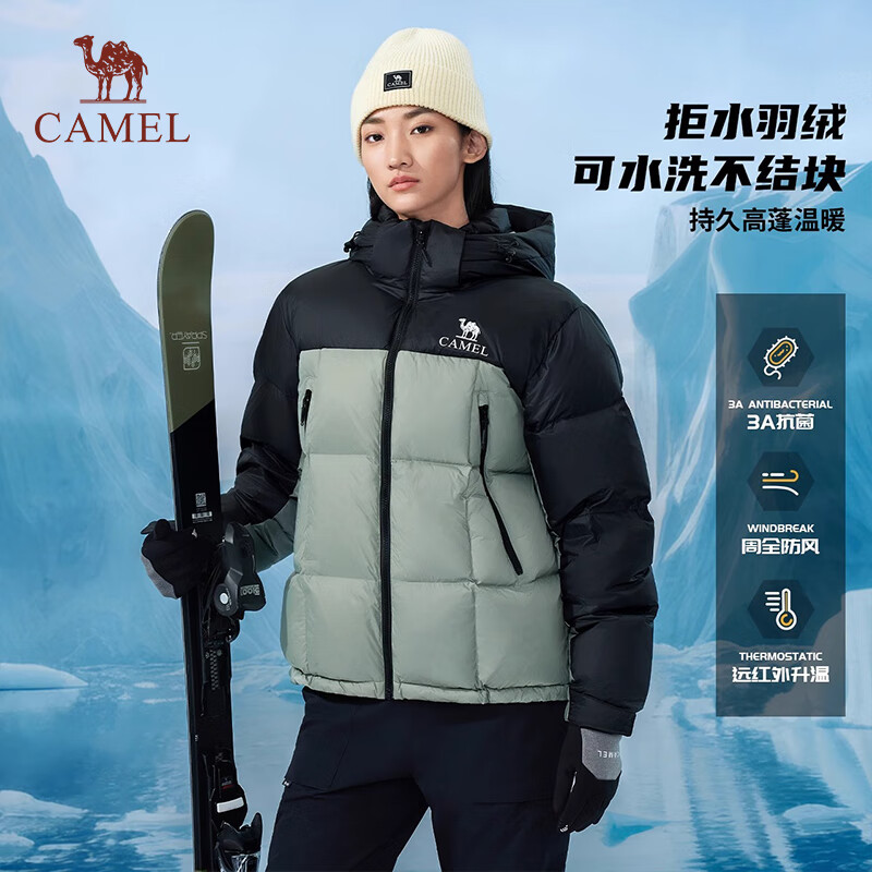 骆驼户外羽绒服冬季新款3A抗菌女款男款拒水加厚保暖防泼水面包服