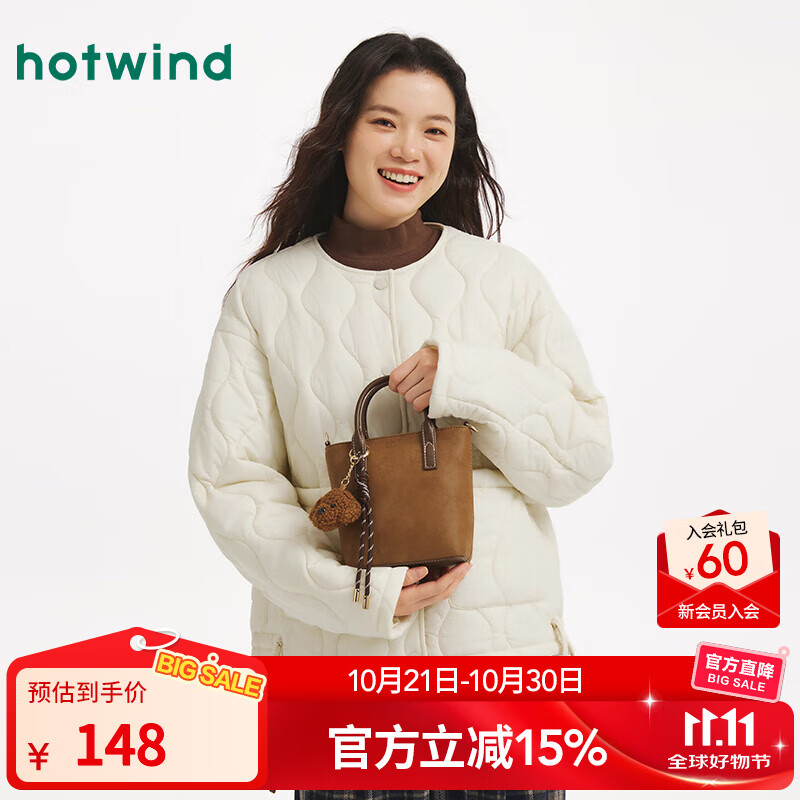 热风（Hotwind）【商场同款】女包2025年冬季新款图案压印斜挎包方形大容量手提包 02棕色 F