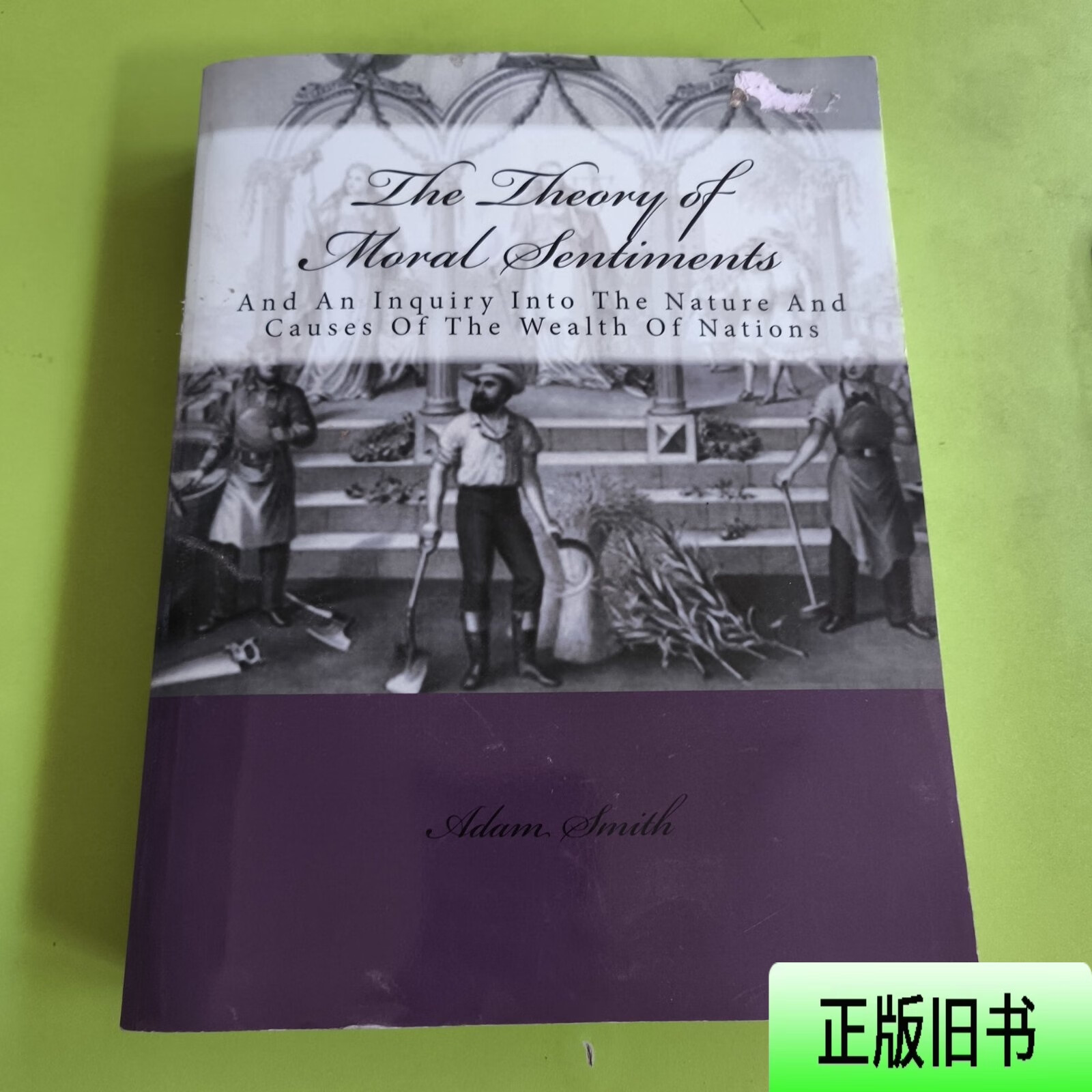 sentiments,Sentiments, Les电影 sentiments,Sentiments, Les电影