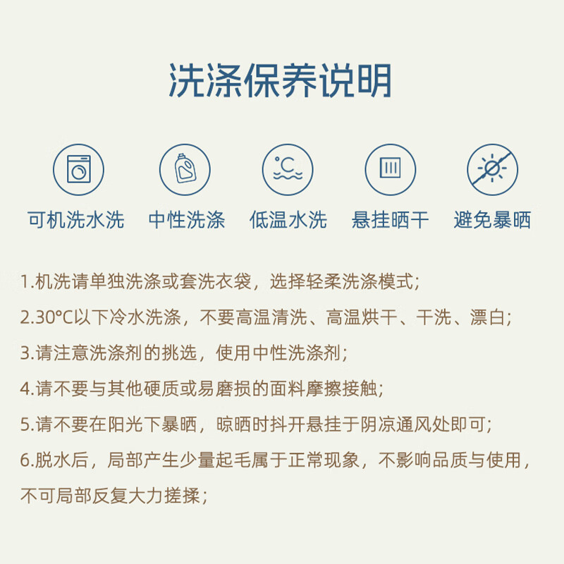 雅赞(YAZAN)幼儿园儿童被子母婴A类四季午睡盖毯疯狂动物城联名款 尼克与朱迪 中童软软被120*150cm【约重800g 适用室温22-28℃】