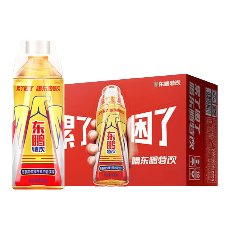 东鹏特饮维生素功能饮料500ml*4瓶/8瓶/24瓶整箱多规格累了困了喝东鹏特饮 24瓶经典款
