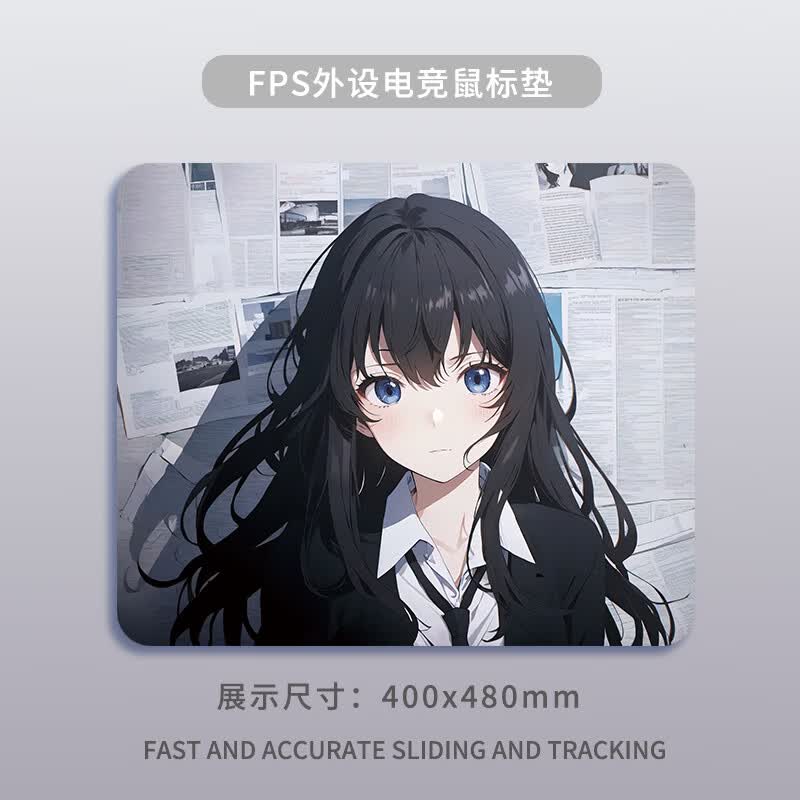 星泽纪游戏鼠标垫电竞大号加厚动漫二次元女FPS细面防滑创意桌垫锁边办公小号男生护腕家用定制滑鼠垫 MR357【细面亲肤锁边】 480x400x4mm