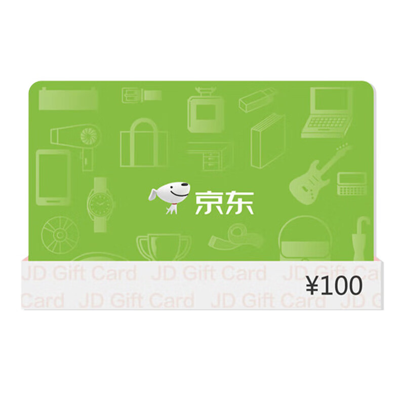 ����E�����俨100Ԫ�����ӿ�����Ʒ��/���￨/����� �����/Ա������/������Ʒ/�ɹ��ر� 95Ԫ