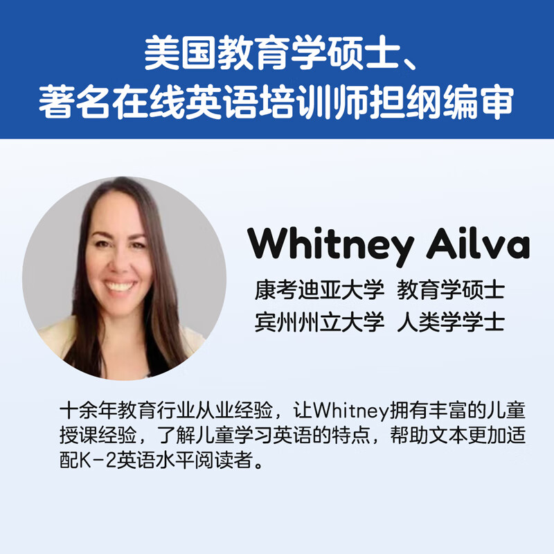 亲亲科学图书馆英文原版（第1辑全10册）日常篇 6-7-12岁科普英语绘本一二三四五六年级 My First Nonfiction Library Pack1英语原版书 美国出版社进口原版小学课外阅读