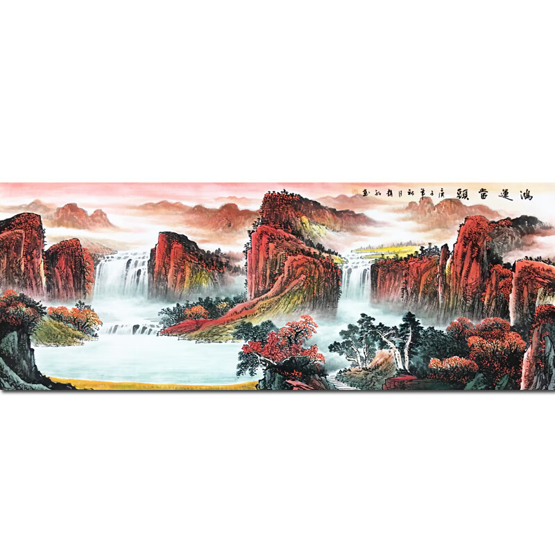 中美协 赵弘《鸿运当头》纯手绘真迹国画水墨画油画山水画装饰画 名人字画办公室书画艺术品拍卖收藏礼品版画 180X68CM