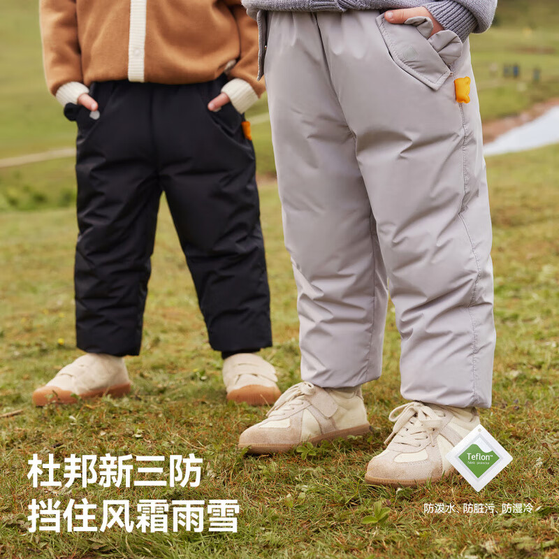 贝肽斯儿童羽绒裤冬季新款三防男女童宝宝90白鸭绒休闲保暖裤抗菌绒 陨石黑 【三防耐脏污】 130 cm 充绒量约40.57g