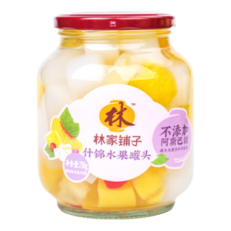林家铺子什锦罐头750g 水果罐头纯糖熬制品牌爆款商超同售送礼礼品 【保质期到26年3月】什锦750g*2