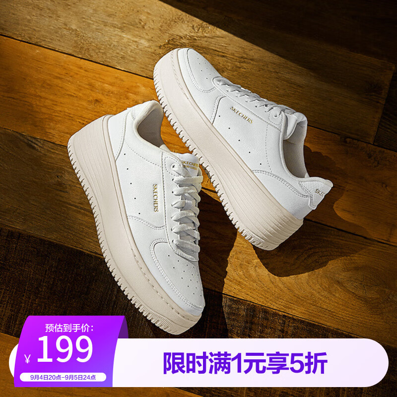 ˹���桾˹�������ۡ�ŮЬѧ����Ь�˶�����Ь����Ͱ��Լ�ļ��� ��ɫ/��Ȼɫ/WNT 37