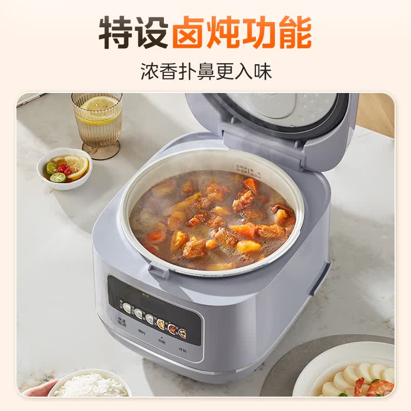 美的（Midea）电饭煲4升大容量电饭锅家用3-5-6人抗菌青瓷内胆特色卤炖一键柴火饭多功能煲汤煮粥智能预约煮饭锅 【新品上市】升级款一级抗菌青瓷鼎釜 4L