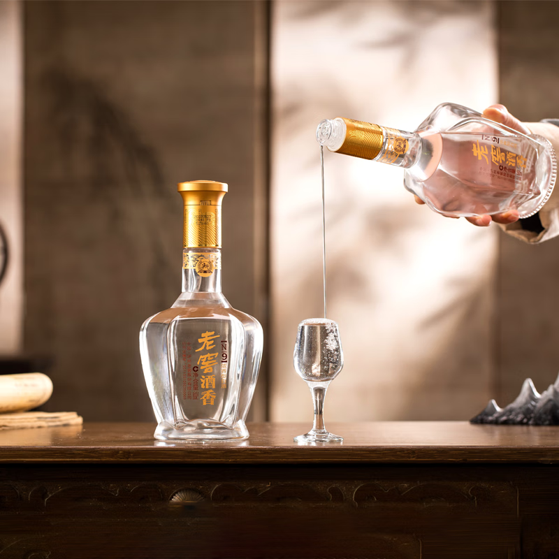 泸州老窖 浓香型白酒  送礼酒 喜庆婚宴用酒 2026年 500mL 2瓶 52度老窖酒香N9