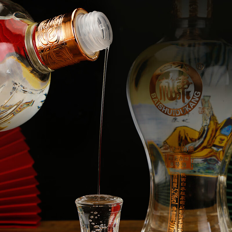 白水杜康(BAISHUIDUKANG)酒圣古坊8号酒52度浓香型500ml*6瓶请客送礼佳品送3个礼品袋 52度 500mL 6瓶