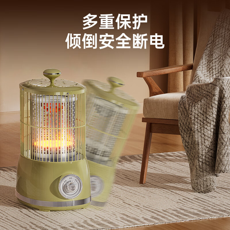钻石牌(DIAMOND)鸟笼取暖器小太阳小型烤火炉家用室内速热电暖器节能省电电暖炉冬季取暖烤火神器 复古色【360°环绕取暖】无极调温