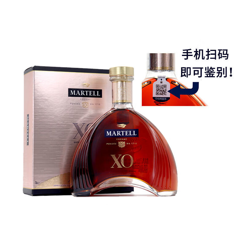 马爹利XO干邑白兰地原装进口威士忌法国洋酒 马爹利XO干邑白兰地700ml