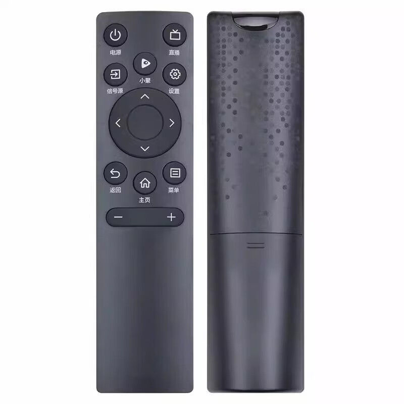 适用海信电视机遥控器万能通用vidda CN3A75 3V75 3A69 3A57 55 65寸vidaa液晶电视专用摇控板