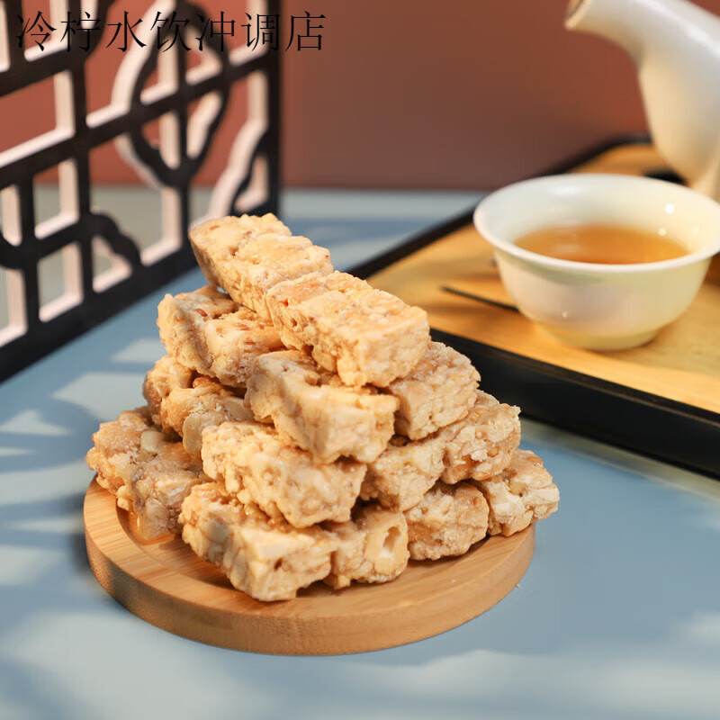 如水椰蓉腰果酥120g越南腰果碎仁≥60%配料干净坚果休闲食品 如水椰蓉腰果酥120g