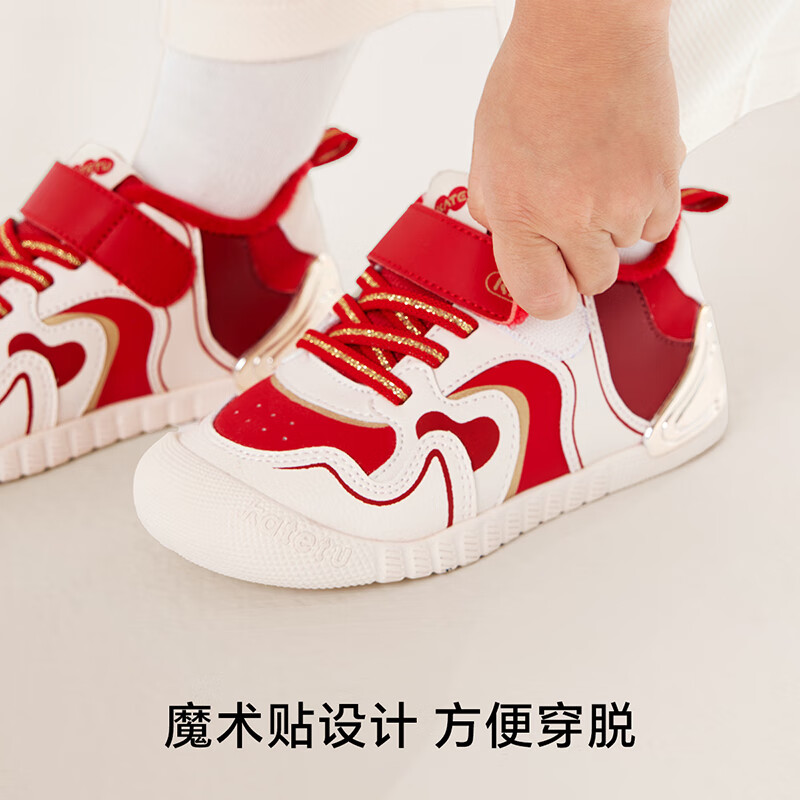 卡特兔婴幼儿宝宝学步鞋2025秋冬新款软底防滑鞋子机能鞋加绒棉鞋 红白金 25 内长15.5cm  脚长14.3-14.9