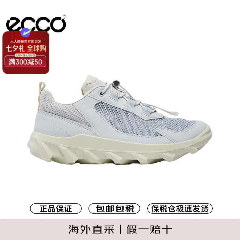 ������ECCO��Ůʿ�˶�Ь ����͸������Ь�����ܲ�Ь820263 60566����ɫ  35