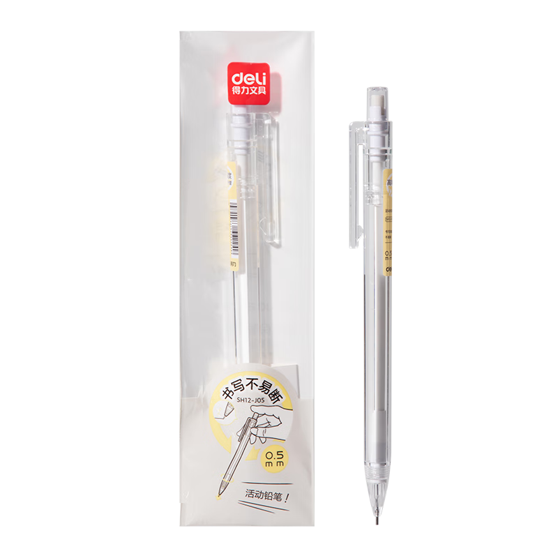 ���� ��ӡ���Զ�Ǧ�� 0.5mm SH12-J05 ��֧װ 1.99Ԫ