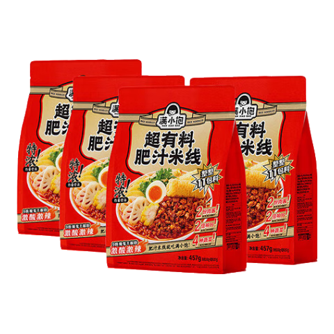 СϷ֭457g*4 ˫11 ׷Ϸ۷ʳ