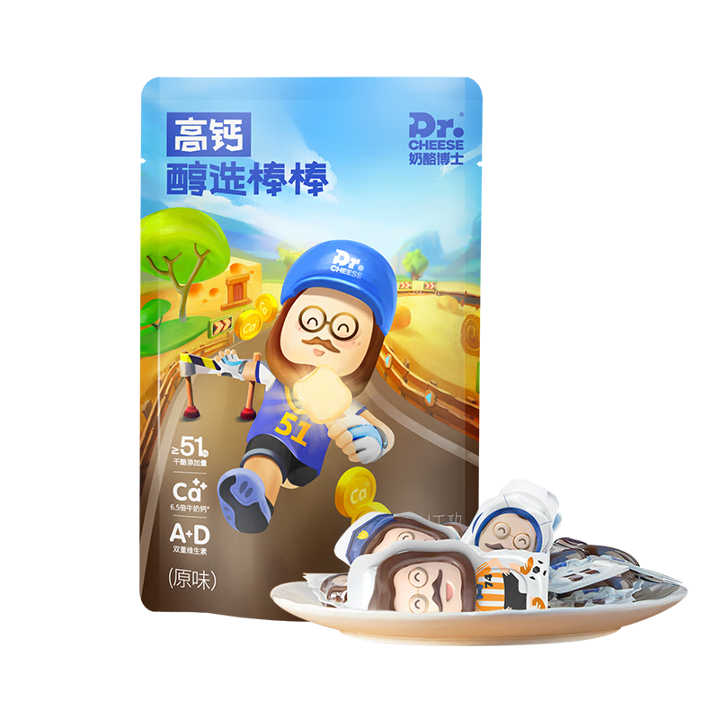 ���Ҳ�ʿ��ѡ�߸ƶ�ͯ���Ұ�540g/30֧ �������ұ�����ͯ��ʳ��51%���� 53.4Ԫ����26.7Ԫ/����